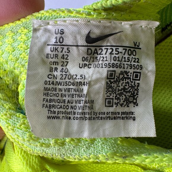 Nike Space Hippie 04 - Picture 10 of 10